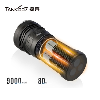 TANK007探客KC11強(qiáng)光戶(hù)外搜索手電 大功率LED強(qiáng)光手電筒 多功能充電手電筒