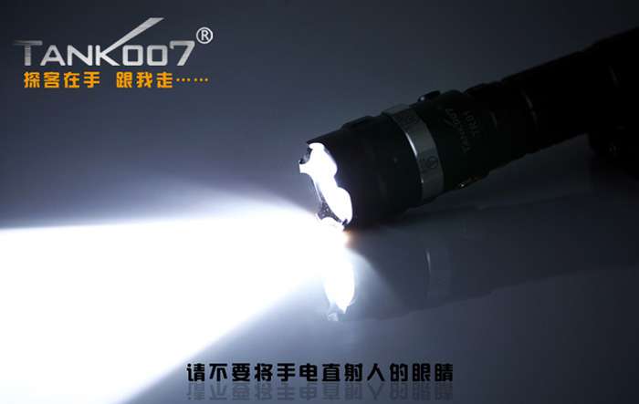 TANK007 白光LED手電筒